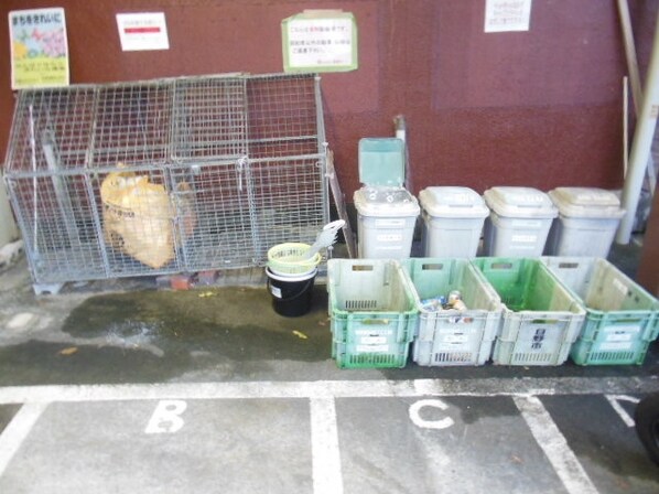 Uトピアの物件内観写真